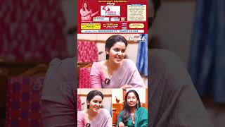 நான் சாமி பாட்டு கேட்டு Motivate ஆகுவேன்!😌| Chaitra Reddy Speech | Kumudam Snegithi
