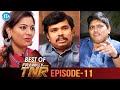 Best of Frankly With TNR | Ep 11 | Geetha Madhuri | Sampoornesh Babu | Raghu Karumanchi