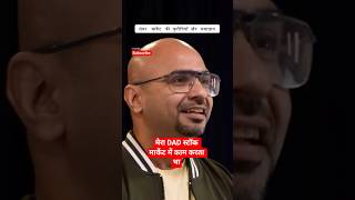 शेयर मार्केट की चुनौतियाँ और समाधान #motivation #trading  #trading #tradingstockmarket