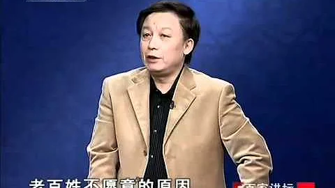 先秦諸子百家爭鳴32_繼往開來02：墨子與楊朱.rmvb - 天天要聞