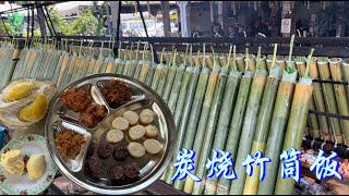 马来西亚特色“炭烧竹筒饭”，巧克力、椰浆口味。配榴莲绝了……