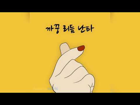 가요홈쇼핑Tv&"영탁 찐이야" 복습 {정면모드+리듬}