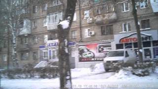 Prology iMAP-560TR в дневное время суток