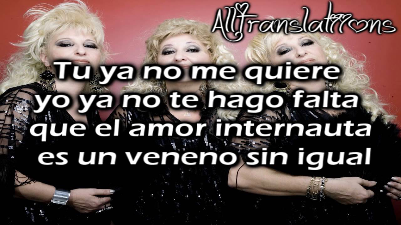 Las Supremas De Móstoles Eres Un Enfermo