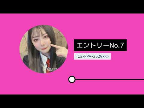 2  10