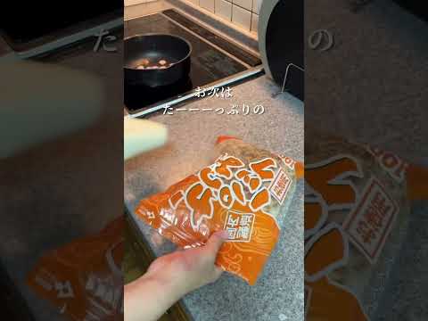 Obaachan no Osoujiのレシピ: 背徳感MAX！ウインナー×チーズおにぎりが止まらない🍙🤤