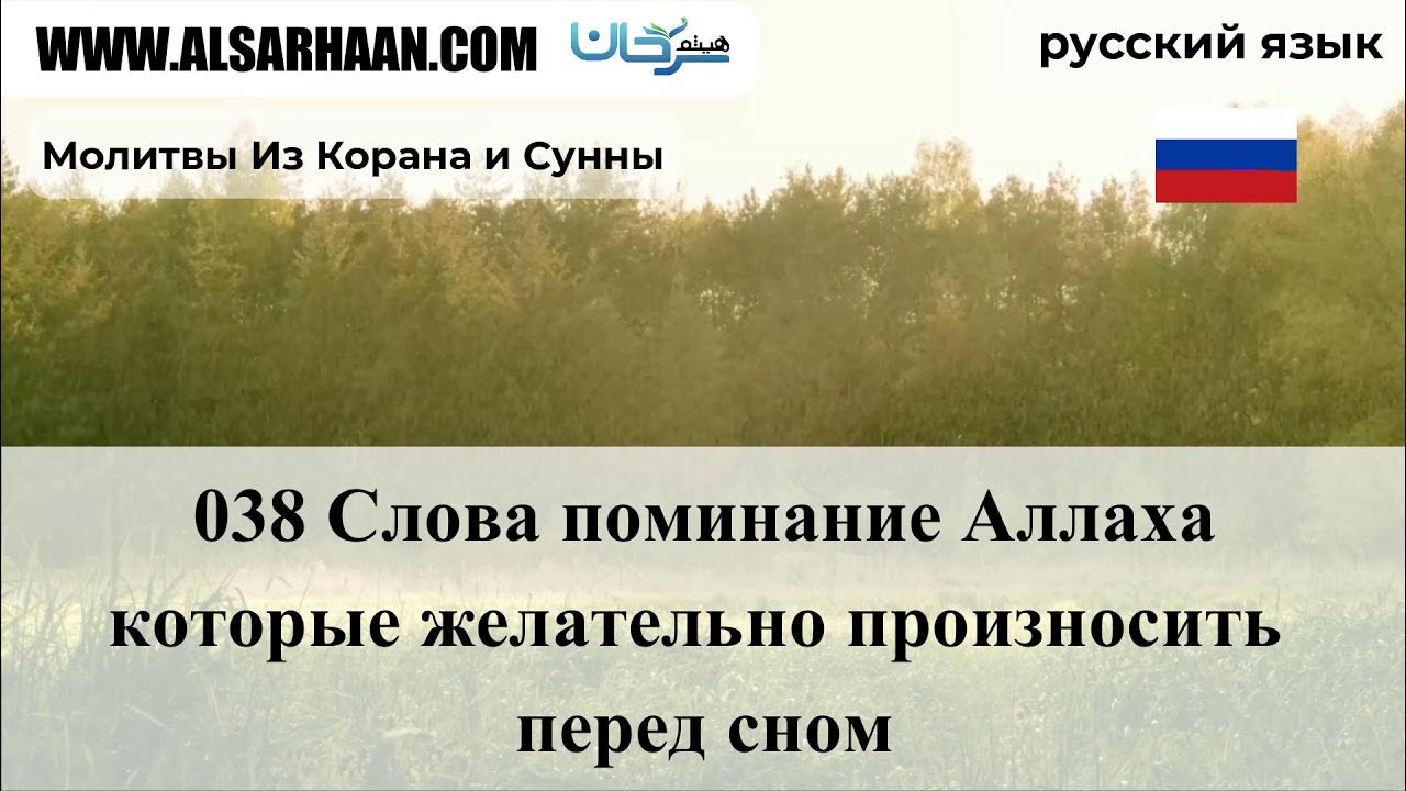 задание 38 егэ английский. егэ задание 32-38. манга шоколадный вампир. контраст примеры из литературы. получение символа с консоли.