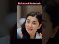 Mere Zindagi Hai Tu 💖 Hania & Bilal Chemistry #pakistaniactors #lollywood #ViralShorts #DramaLovers