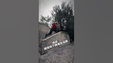 Challenge the precise fixed-point jump with two very large drops in succession! #jump