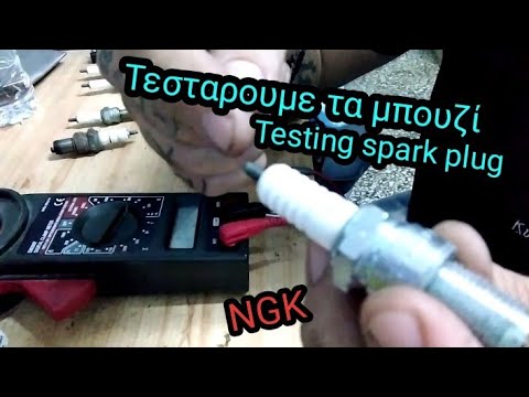 Τσεκαρουμε και μετράμε τα μπουζί μας! Testing spark plug #sparkplug #honda #testing #ngk #lifan