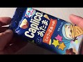 🇯🇵 Japan food #60 caplico カプリコ あたま😚