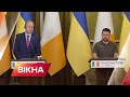 ⚡️Ми вражені силою духу українців! Заяви прем’єр-міністра Ірландії та президента України