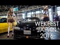 JDM USDM WEKFEST JAPAN 2016