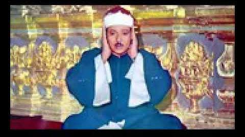 مقطع نادر جدا وأداء قوي ولا أروع للشيخ عبد الباسط من سورة إبراهيم في الستينات