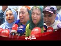 صادم من امام المستشفى بالقنيطرة حالة هستيريا ودموع عائلات ضحايا الماحية ويكشفون من المسؤول صادم من امام المستشفى بالقنيطرة حالة هستيريا ودموع عائلات ضحايا الماحية ويكشفون من المسؤول