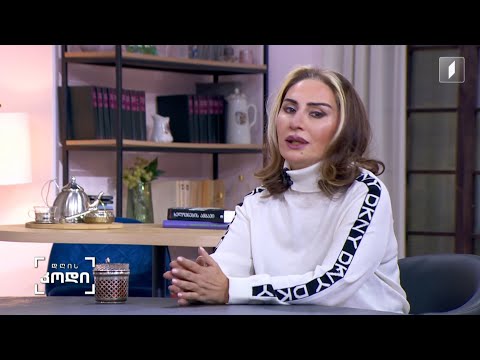 #დღისკოდი შესაძლებელია თუ არა სიყვარულს დავუწესოთ კანონი, ეგუება თუ არა ის წესებს