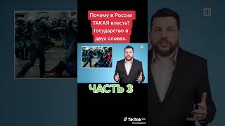 Права и свободы для всех равны?Что Вы думаете  по этому вопросу?