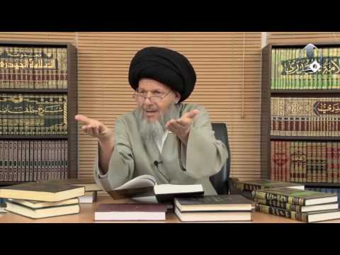 نقد علمي لتفسير التبيان للشيخ الطوسي السيد كمال الحيدري