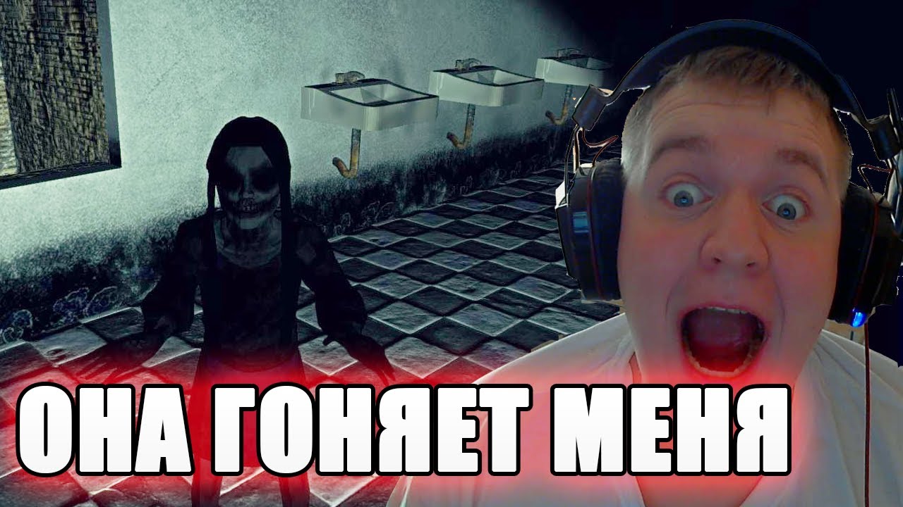 Creepy 3 прохождение