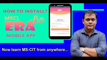 MS-CIT ERA LIVE| How to start mscit eralive on mobile | How to install mscit era live on computer