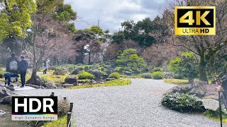 Kyoto Walk - Jonangu - 4K HDR