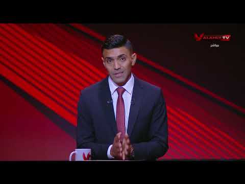 تعليق أحمد ثابت على خسارة ناشئي الأهلي 2009 أمام الزمالك في دوري الجمهورية ستاد الأهلي