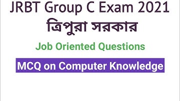 Job Oriented Questions For JRBT LDC, Agri Assistant, Junior Operator Exam - Computer Knowledge MCQ