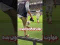 اشتباهی که این عکاس رو اخراج کرد Juliomunozmx اشتباهی که این عکاس رو اخراج کرد Juliomunozmx