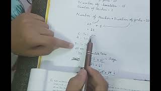 D1 Ex 1b Q13