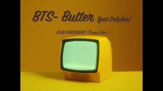 BTS-Butter 를 코믹하게?? (방탄소년단/Cover/Comic)