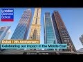 Dubai 10th Anniversary: Celebrating our impact in the Middle East | London Business School