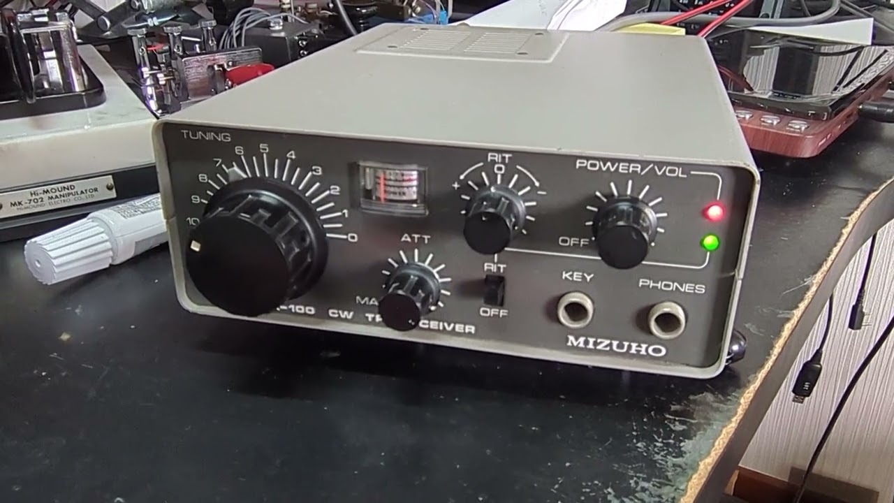 MIZUHO rare TRX-100 SSB receiving - YouTube