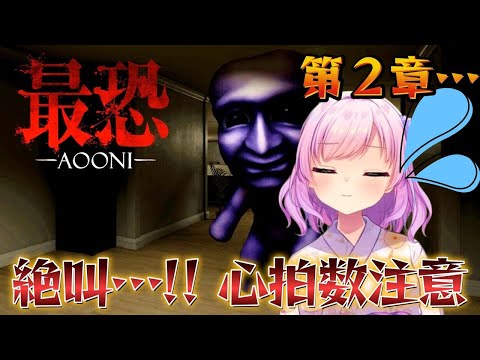 ゆずれもん - YouTube