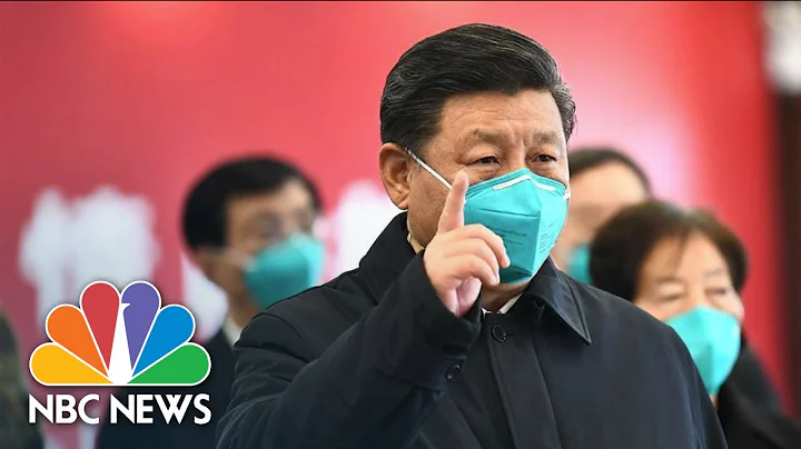 Watch China’s State TV Report On President Xi Visiting Wuhan – The Coronavirus Epicenter | NBC News - DayDayNews