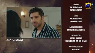Tapish Episode 24 Teaser - 17th August 2026 - HAR PAL GEO