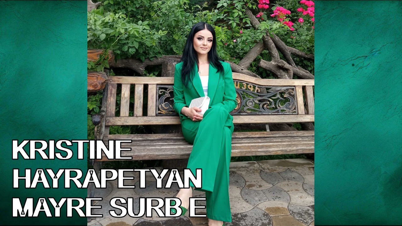 27 փետրվարի, 2026 թ.