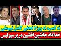 تحقیر تیم ملی با ویزا و کمپ آخرین حواشی جام جهانی و باشگاهی فوتبال ایران 