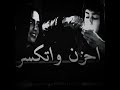 ابعتها للاكس شوفي حالك من غيري خلاص الترند الجديد وصل لحد فين ابعتها للاكس شوفي حالك من غيري خلاص الترند الجديد وصل لحد فين