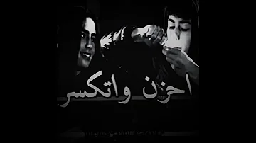 ابعتها للاكس شوفي حالك من غيري خلاص الترند الجديد وصل لحد فين 