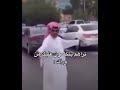 طزز فيهم😭😭