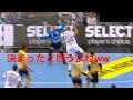 【ハンドボール】油断大敵！こんな状況でも止めるのがキーパー【Handball】