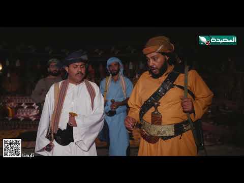 شاهين يرفض الإعتذار من رشه ويزعل مهاوش #دروب_المرجلة