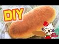 【DIY】パンの焼き色のつけ方をご紹介＆コッペパンスクイーズを作ってみた！【スポンジアート】