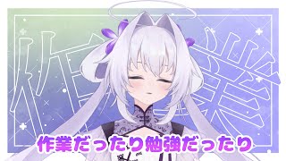 華仙りっか🌕Kasen Licca𓇬の配信のサムネイル画像