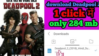 How to download deapul 2 full movie in hd in hindi || by techie swag