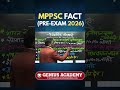 MPPSC Fact(pre-exam 2026) #mppsc#geniusacademyindore #currentaffairs #hardworkpaysoff #viral