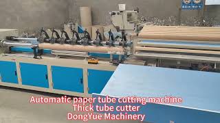 Multi Blade Paper Tube Cutting Machine, 15Mm Thick Tube.