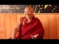 Tibet world  a joyful life with geshe lhakdor la