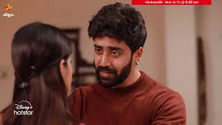 Mahanadhi | Episode Preview 2 | 11th February 2025