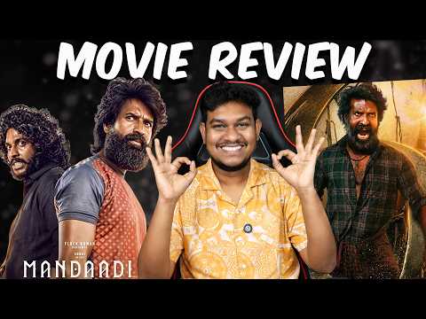 Mandaadi Movie Review - உண்மையா நல்லா இருக்கா⁉️ Soori | Suhas | Mahima Nambiar | GV Prakash | Tamil